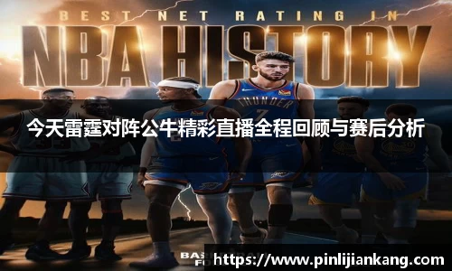 bat365官方网站