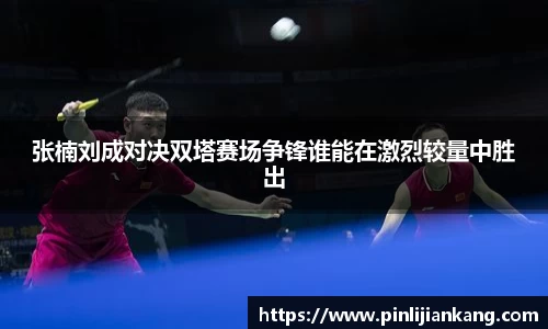 bat365官方网站