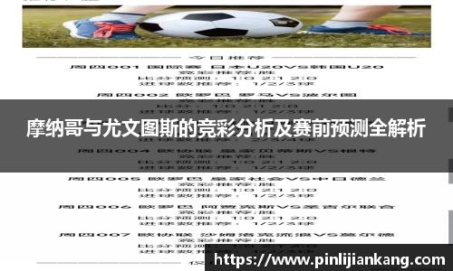 bat365官网