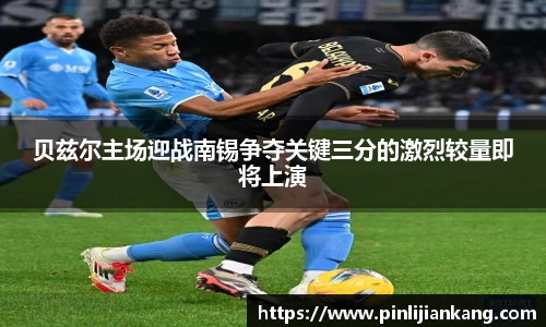bat365登录入口