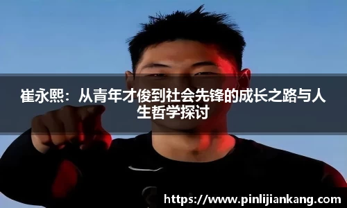 bat365在线平台