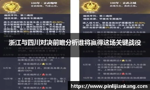 bat365官方网站
