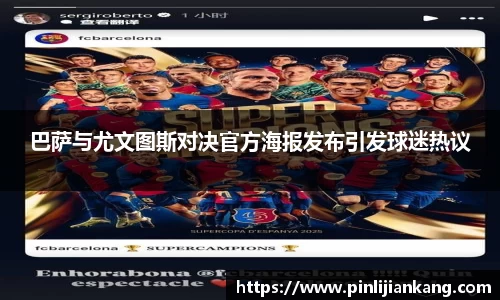 bat365官网
