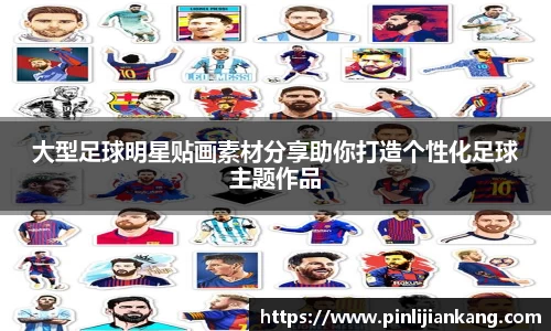 bat365官方网站