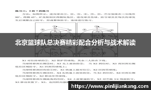 bat365在线平台