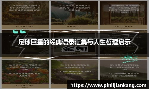 bat365登录入口