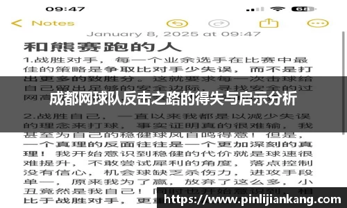 bat365官网